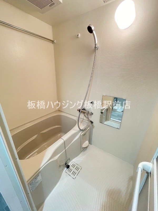 バス・シャワールーム