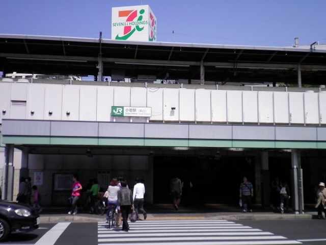 その他　小岩駅(南口)（その他）まで459m