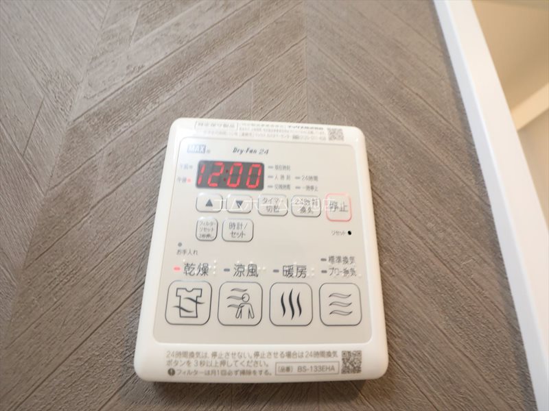 その他設備　浴室暖房乾燥機能付バス