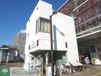 警察署・交番　大岡山駅前交番（警察署・交番）まで640m