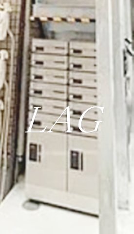 その他共有部分　集合ポストです。