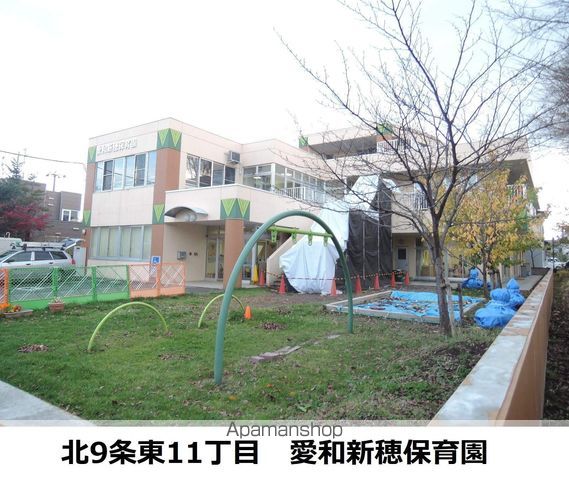 幼稚園・保育園　愛和新穂保育園（幼稚園・保育園）まで86m