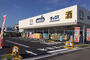 ドラックストア　ウエルシアダックス 京都吉祥院前河原店（ドラッグストア）まで280m