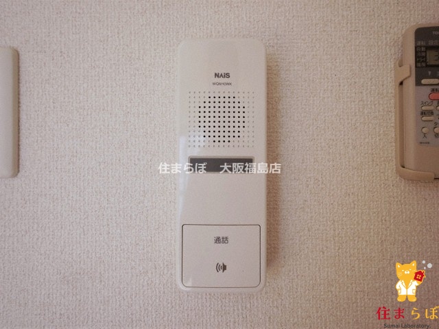 セキュリティ　安心感もチェック項目