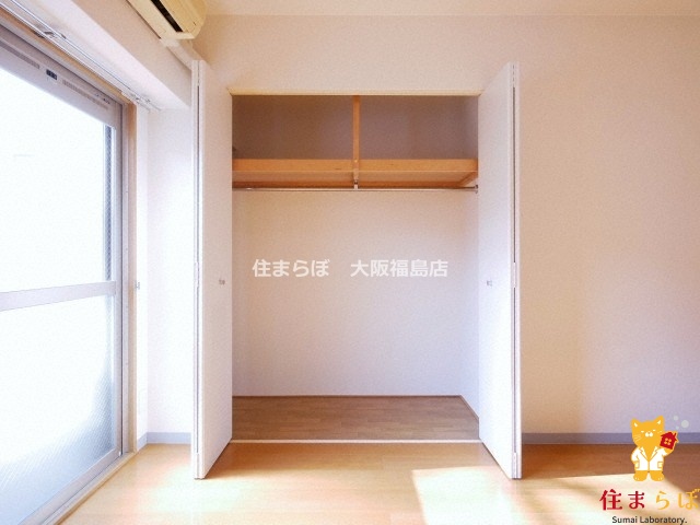 収納　使い方次第で印象が変わる