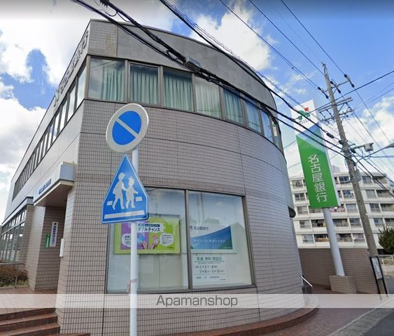 銀行　（株）名古屋銀行／大治支店（銀行）まで271m