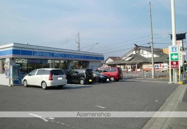 その他　ローソン名古屋西インター店（その他）まで191m