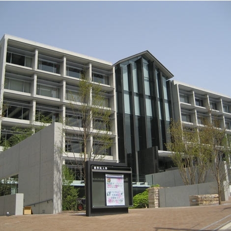 図書館　國學院大学図書館（図書館）まで731m