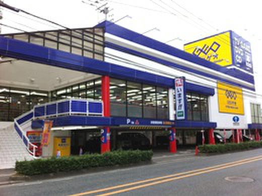 レンタルビデオ　ゲオ福岡大橋店（レンタルビデオ）まで867m