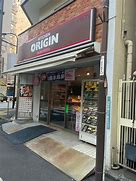 その他　キッチンオリジン 北大塚店（その他）まで143m