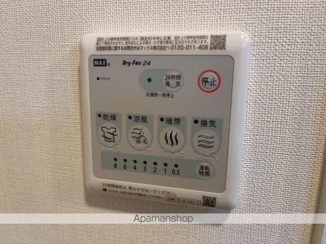 その他部屋・スペース　その他部屋・スペース