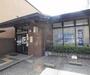 郵便局　京都山田郵便局（郵便局）まで500m