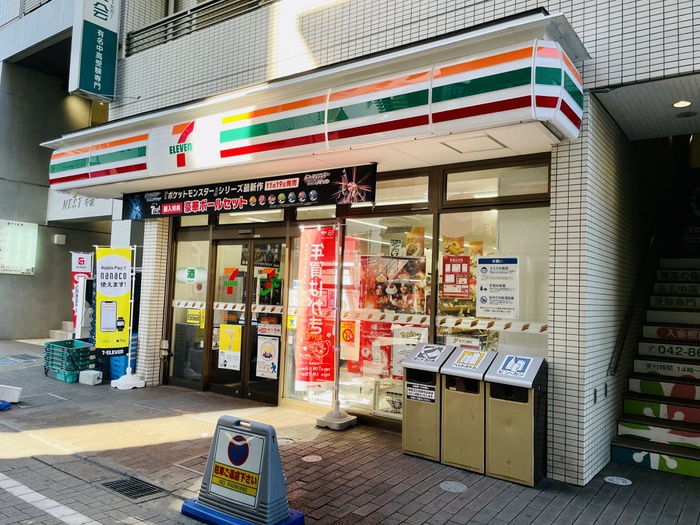 コンビニ　セブンイレブン　町田鶴川駅北口店（コンビニ）まで54m