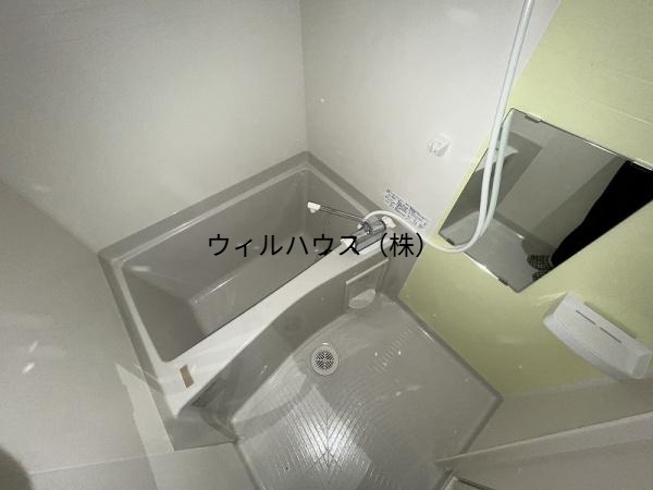 バス・シャワールーム　お風呂！