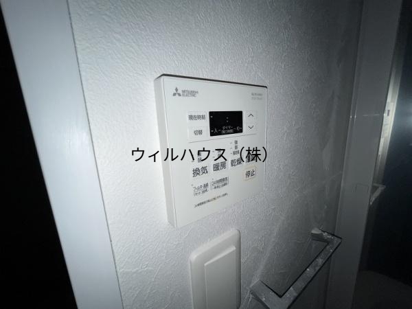 その他設備　浴室乾燥機！