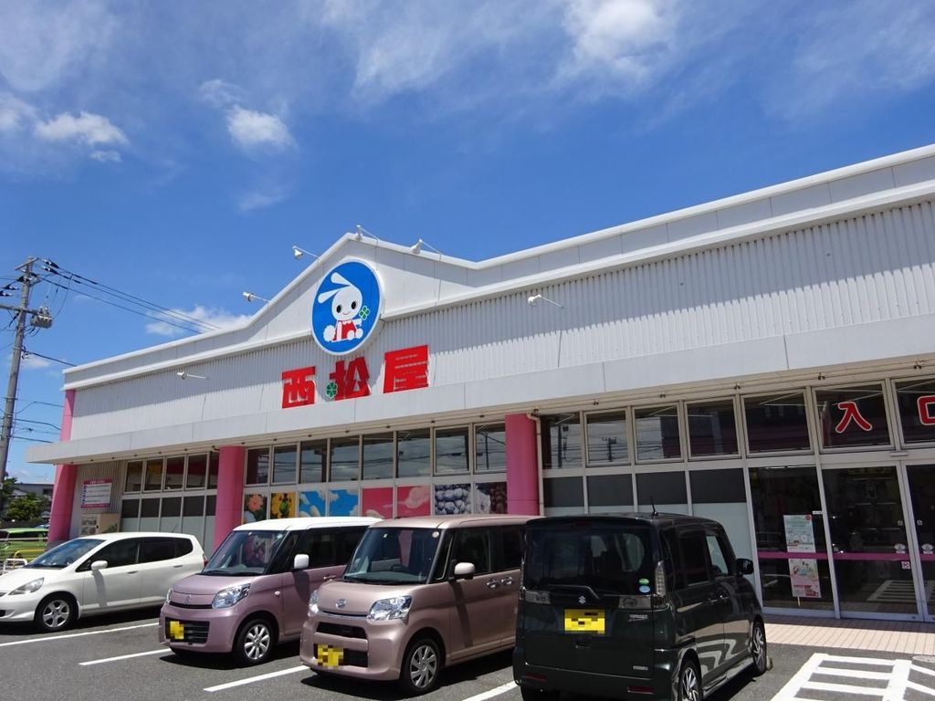 ショッピングセンター　西松屋千葉末広店（ショッピングセンター）まで790m