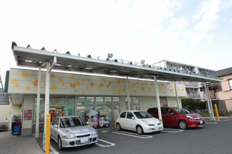 スーパー　SUPER MARKET FUJI(スーパーマーケットフジ)（スーパー）まで1046m