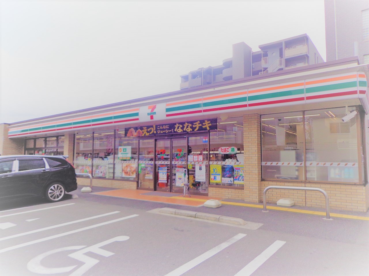 コンビニ　セブンイレブン橿原神宮前駅東店（コンビニ）まで320m