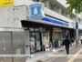 コンビニ　ローソン南福岡駅前店（コンビニ）まで564m