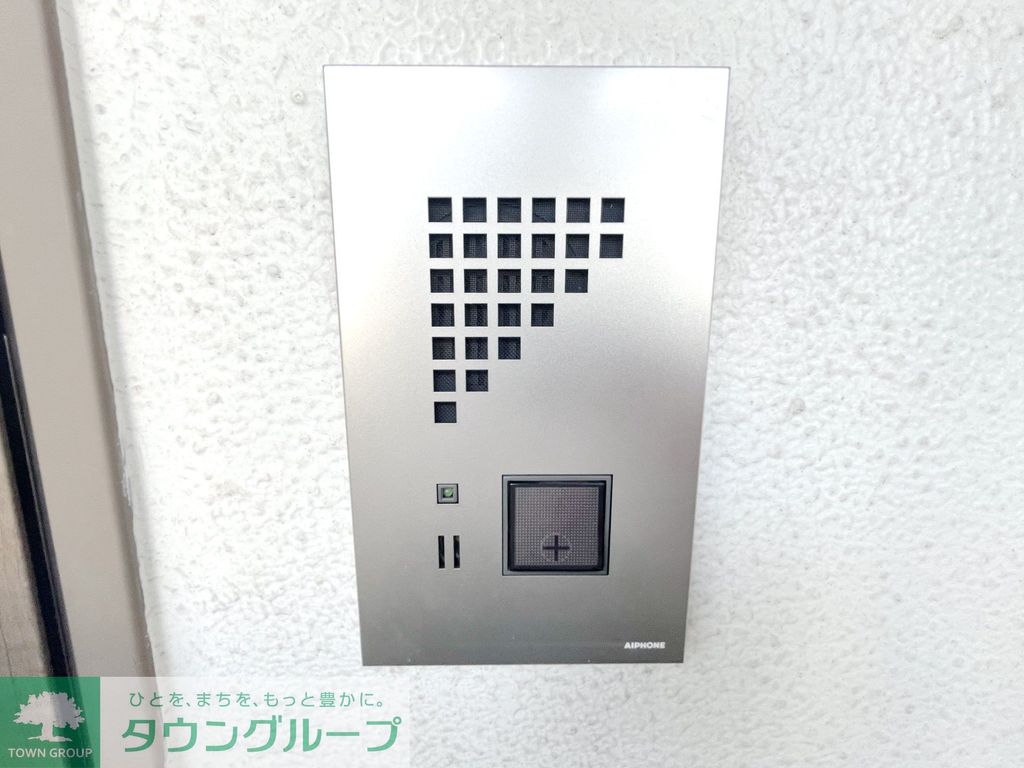 その他共有部分　共有部分