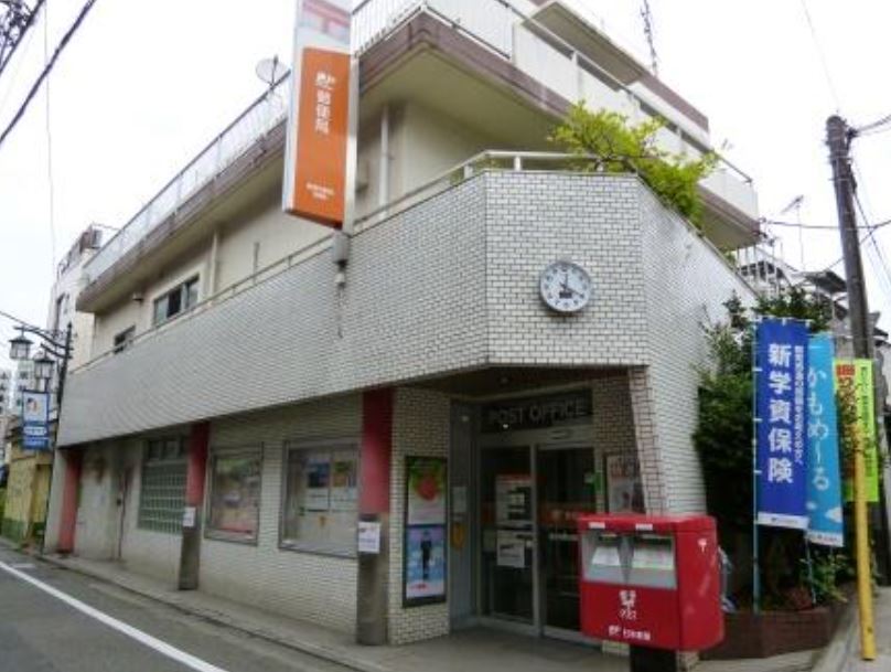 郵便局　豪徳寺駅前郵便局（郵便局）まで163m