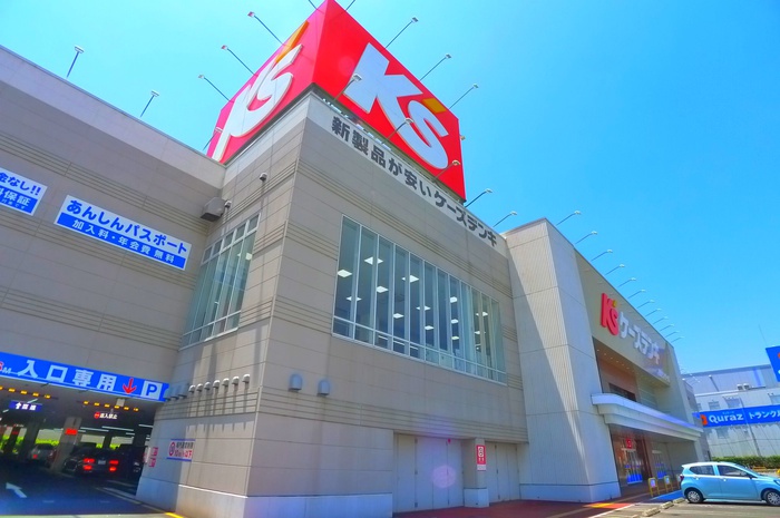 ホームセンター　ケーズデンキ（ホームセンター）まで842m