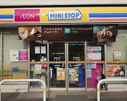コンビニ　ミニストップ 月隈店（コンビニ）まで379m