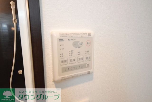 その他設備　お問合せはタウンハウジングまで！※現地待合わせ相談可能