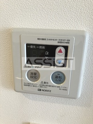 その他設備　※他号室の参考写真です。