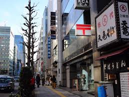郵便局　神田今川橋郵便局（郵便局）まで416m