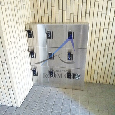 その他共有部分　宅配ボックスです。