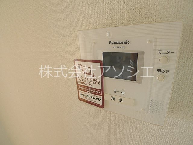 その他設備　TVモニター付きインターホン