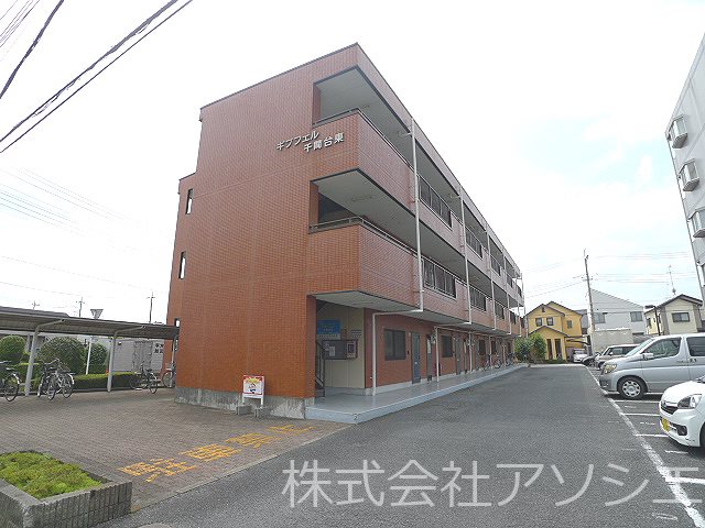 建物外観　ギプフェル千間台東のご紹介は住まいの窓口　アソシエにお任せ下
