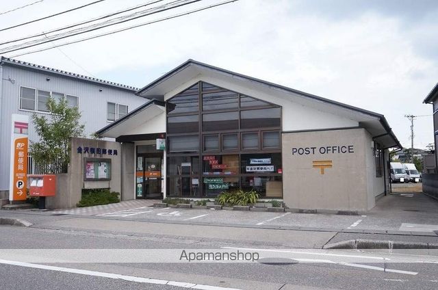 郵便局　金沢桜田郵便局（郵便局）まで406m