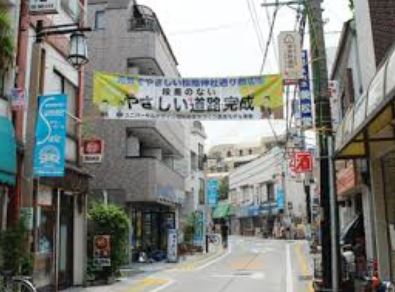 ショッピングセンター　世田谷松陰神社通り商店街（ショッピングセンター）まで784m