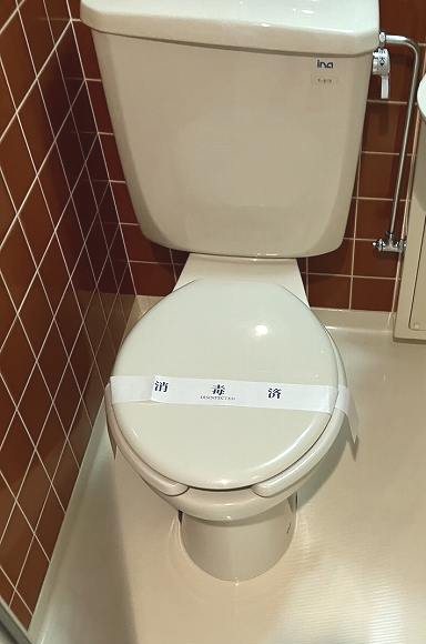 トイレ