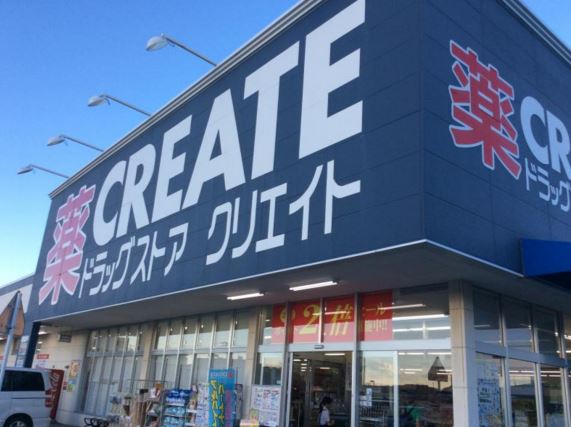 ドラックストア　クリエイトエス・ディー新宿市ヶ谷店（ドラッグストア）まで670m