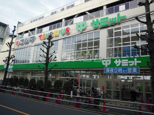 スーパー　サミット 志村店（スーパー）まで758m