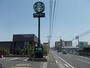 飲食店　スターバックスコーヒー 水戸赤塚店（飲食店）まで308m