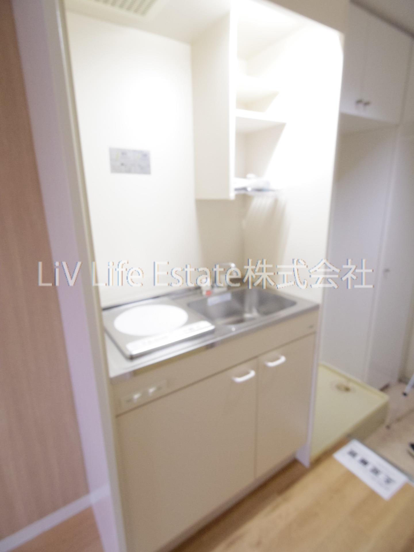 キッチン　※同仕様写真
