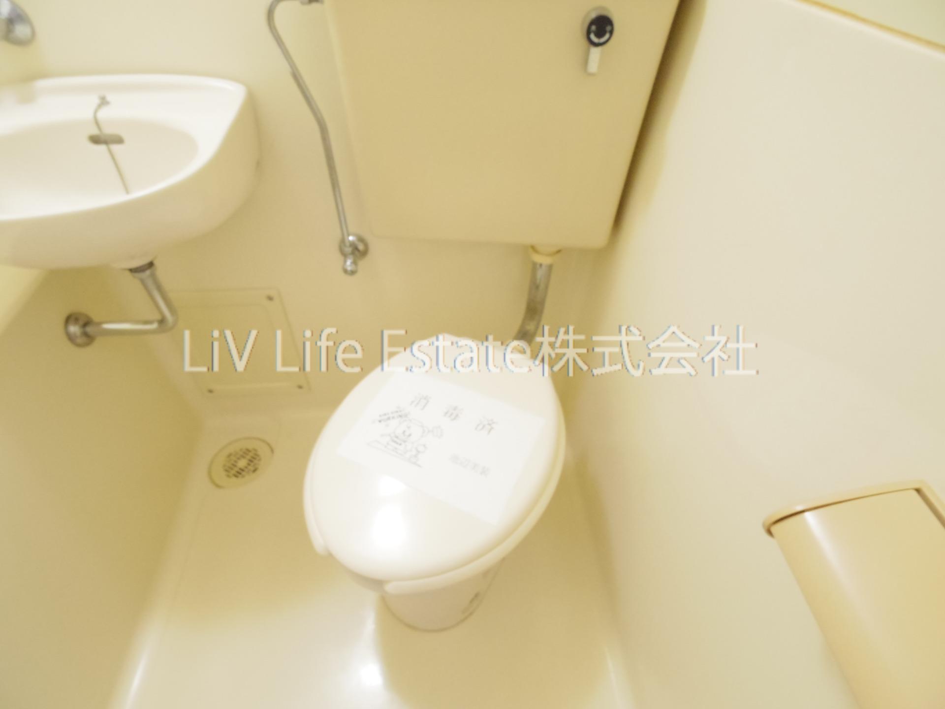 トイレ　※同仕様写真