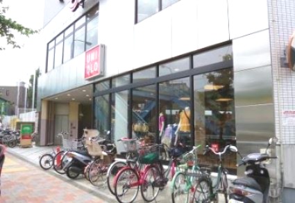 その他　ユニクロ 世田谷上町店（その他）まで777m