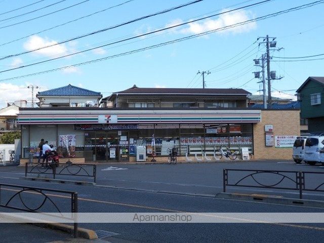 その他　セブンイレブン葛飾南水元４丁目店（その他）まで350m
