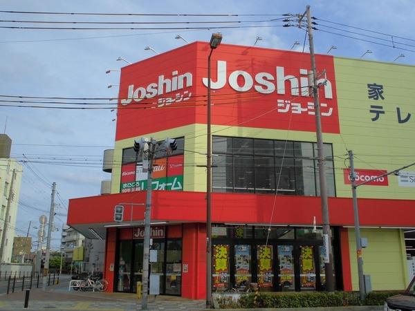 ホームセンター　ジョーシン住吉店（ホームセンター）まで298m