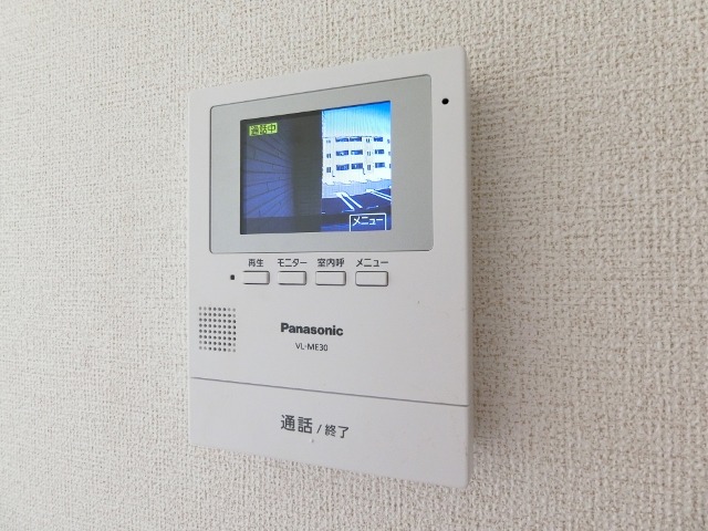 セキュリティ　図面と現状に相違がある場合には現状を優先