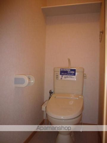 シャルマン・ユミのトイレ写真