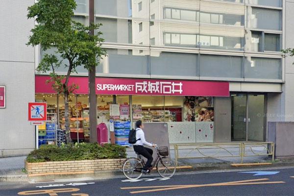 スーパー　成城石井小伝馬町店（スーパー）まで1102m