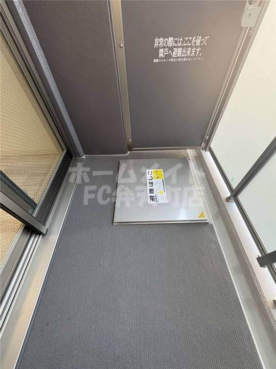 バルコニー