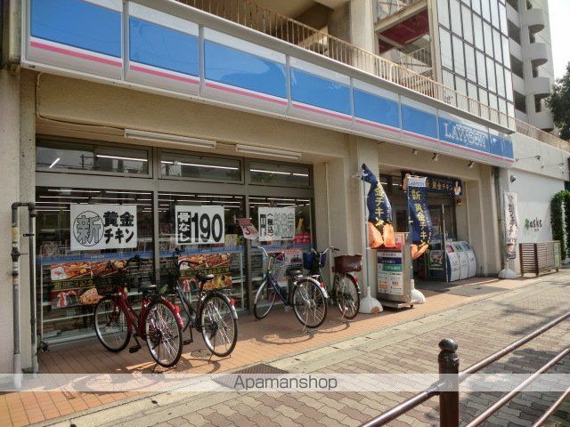 コンビニ　ローソン（コンビニ）まで88m