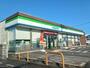 コンビニ　ファミリーマート今治喜田村店（コンビニ）まで900m